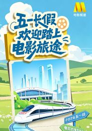 成人免费短视频