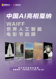 亚洲色图五月