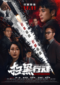 精品一区二区三区免费视频