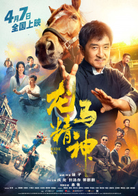 亚洲性在线观看