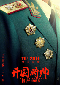 国产一区二区三区毛片