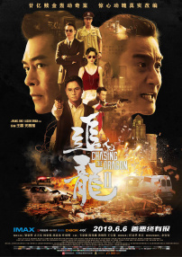 1769国内精品观看视频