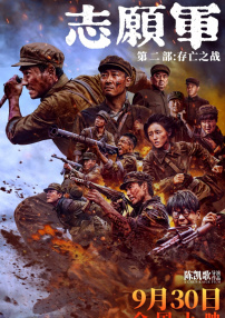 亚洲五月综合缴情综合久久