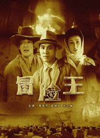 国产精品果冻传媒在线
