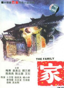 欧美日韩综合