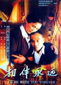 原来新神马电影免费观看