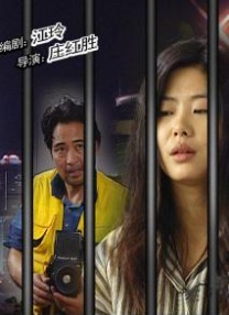 国产成人h综合亚洲欧美在线
