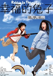 久久精品亚洲精品