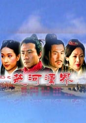 精品福利视频导航