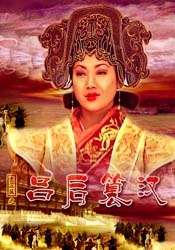 带小玩具跑步尿裤子