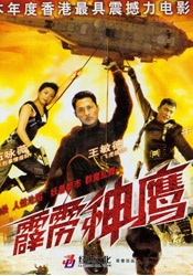 快活影院永久