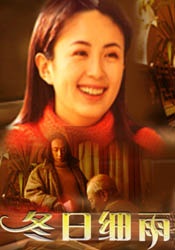 立了的视频