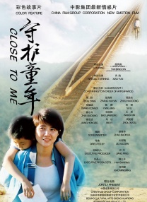 非洲人与性动交ccoo