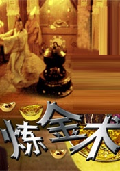 快速复合