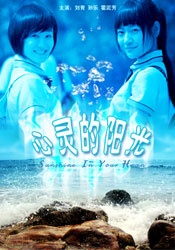 福利电影午夜