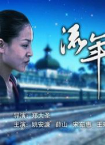 欧美激情人成日本在线视频