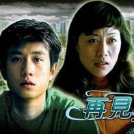 国产一级毛片在线