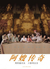 麻豆欧美