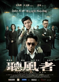 李宗瑞91在正在播放