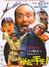 年轻的女性主导3