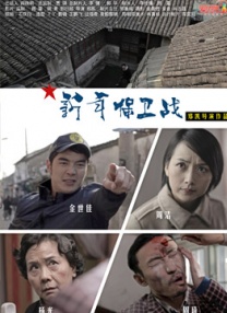 欧美国产亚洲一区