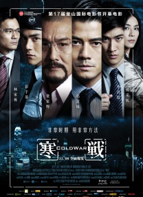 99久久精品免费看国产一区二区三区