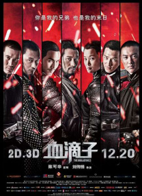 欧美乱妇日本无乱码