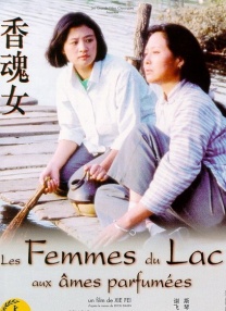 好的妈妈3