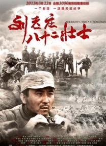 国产在线看一区
