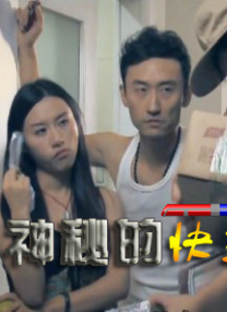 玖玖艹
