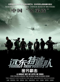 国产主播在线一区