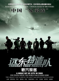 人人澡人人澡人人看青草