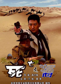 国产欧美日韩专区