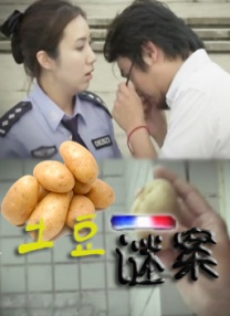 午夜色片
