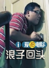 中文字幕第30页