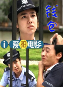 两个人日本的完整视频动漫