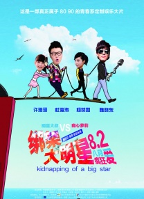 少妇一区二区三区四区
