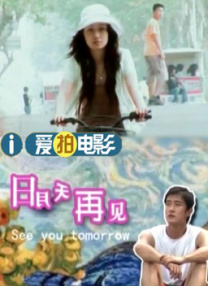 五月婷婷免费