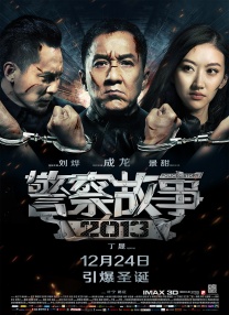韩国v欧美v亚洲v日本v