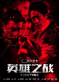 女人被狂c躁到高潮做视频