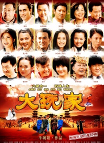 17在线观看
