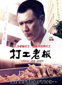 97偷自拍亚洲综合二区