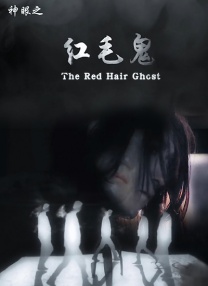 久久免费高清