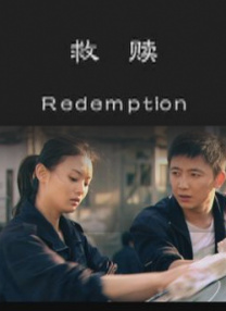 女人张开腿让变态吃