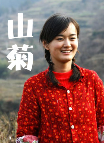 女侠当众被迫高潮h高