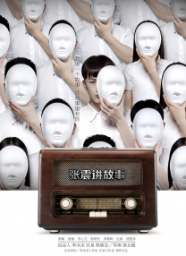 国模久久