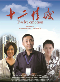 亚洲一区不卡在线