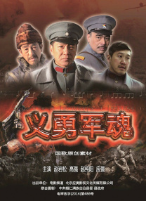 双Mother妇3