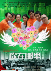 亚洲三级免费观看