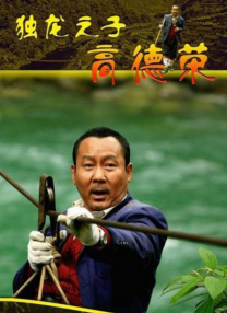 补习班夜晚